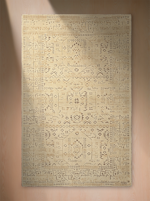 Srija Hand-knotted Wool Persian Rug - Beige