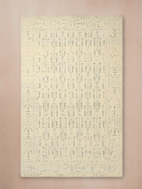 Saavi Hand-knotted Wool Rug