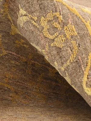 Gulnar Hand-knotted Wool & Silk Persian Rug - Ochre