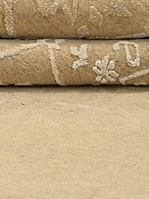 Acar Hand-knotted Wool & Silk Persian Rug - Beige