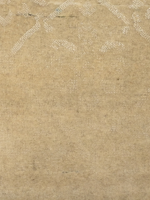 Acar Hand-knotted Wool & Silk Persian Rug - Beige